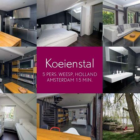 Hannahhoeve Private House With Wifi And Free Parking For 1 Car Weesp Εξωτερικό φωτογραφία