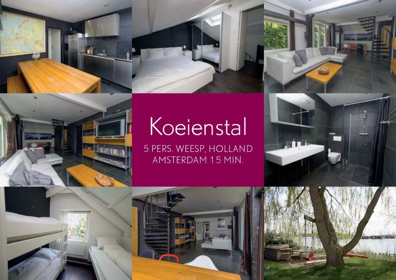 Hannahhoeve Private House With Wifi And Free Parking For 1 Car Weesp Εξωτερικό φωτογραφία